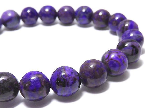 [Video][One of a kind] Sugilite AAA Round 8mm Bracelet NO.103