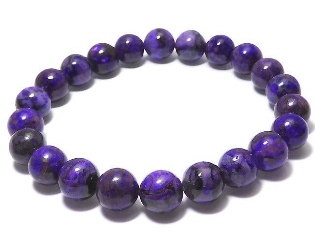 [Video][One of a kind] Sugilite AAA Round 8mm Bracelet NO.103