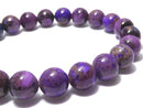 [Video][One of a kind] Sugilite AAA Round 8mm Bracelet NO.104