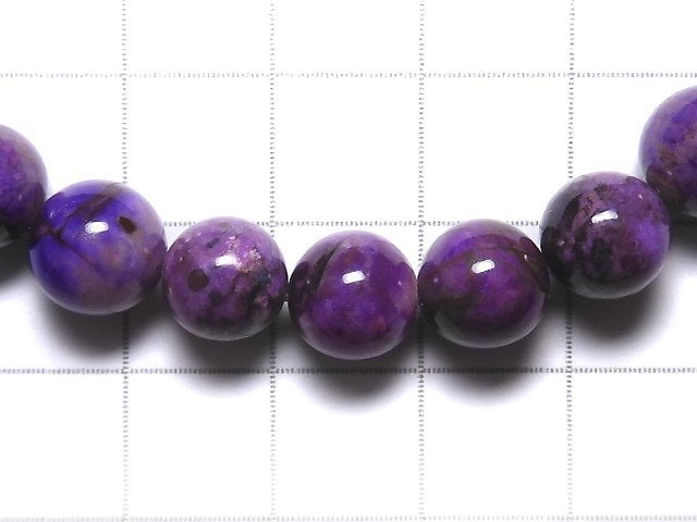 [Video][One of a kind] Sugilite AAA Round 8mm Bracelet NO.104