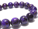 [Video][One of a kind] Sugilite AAA Round 10mm Bracelet NO.105