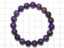 [Video][One of a kind] Sugilite AAA Round 10mm Bracelet NO.105