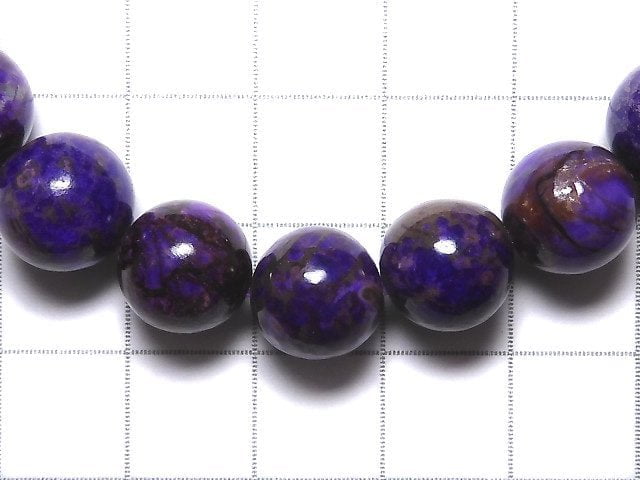[Video][One of a kind] Sugilite AAA Round 10mm Bracelet NO.105