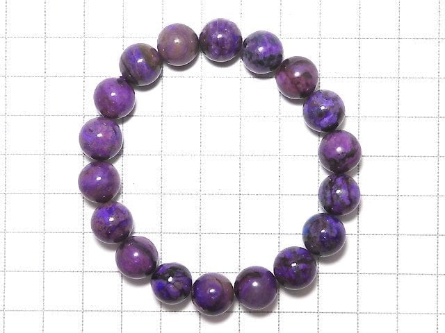 [Video][One of a kind] Sugilite AAA Round 10.5mm Bracelet NO.106
