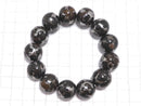 [Video][One of a kind] Kenya Sericho Pallasite Meteorite Round 16mm Bracelet NO.1