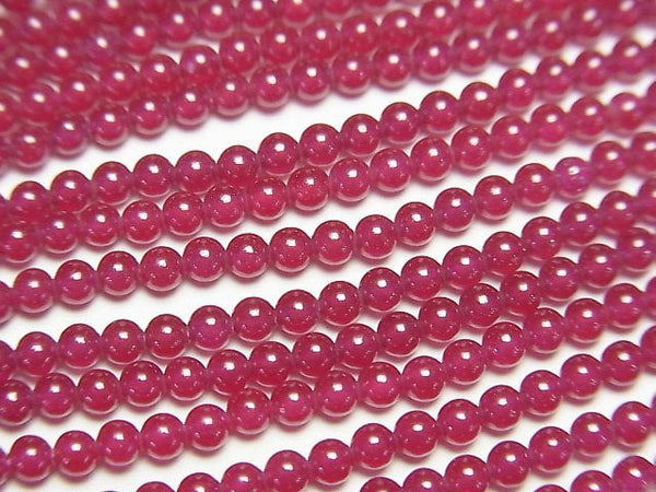 [Video] Synthetic Ruby AAA Round 2mm 1strand beads (aprx.15inch/37cm)