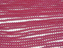 [Video] Synthetic Ruby AAA Round 2mm 1strand beads (aprx.15inch/37cm)