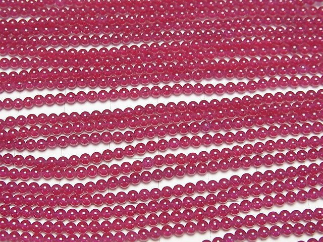 [Video] Synthetic Ruby AAA Round 2mm 1strand beads (aprx.15inch/37cm)