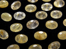 [Video]High Quality Rutilated Quartz AAA- Loose stone Oval Faceted 7x5mm 5pcs