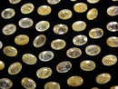 [Video]High Quality Rutilated Quartz AAA- Loose stone Oval Faceted 7x5mm 5pcs