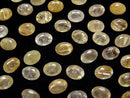 [Video]High Quality Rutilated Quartz AAA- Loose stone Oval Faceted 8x6mm 3pcs