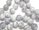 [Video]Dendrite Opal Round 12mm Bracelet