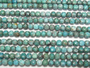 [Video]Turquoise AA++ Cube Shape 6x6x6mm 1/4 or 1strand beads (aprx.15inch/36cm)