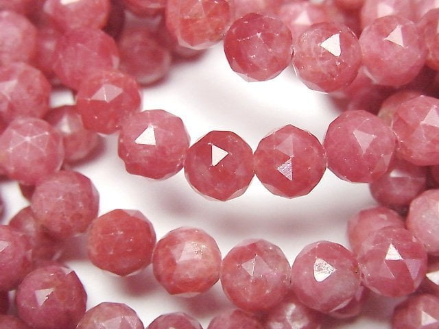 [Video] Brazilian Imperial Rhodonite AA++ Triangle Faceted Round 7mm Bracelet