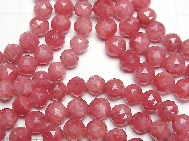 [Video] Brazilian Imperial Rhodonite AA++ Triangle Faceted Round 7mm Bracelet