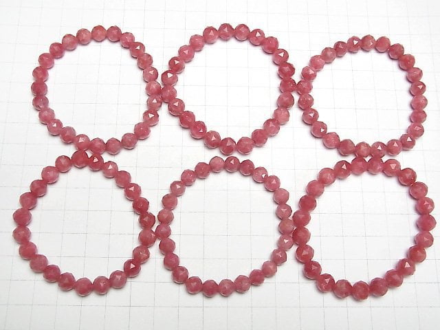 [Video] Brazilian Imperial Rhodonite AA++ Triangle Faceted Round 7mm Bracelet