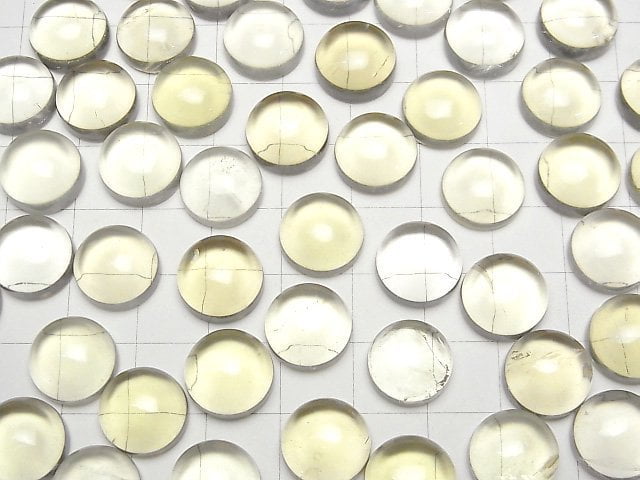 [Video]High Quality Lemon Quartz AAA- Round Cabochon 12x12mm 2pcs