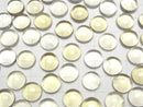 [Video]High Quality Lemon Quartz AAA- Round Cabochon 12x12mm 2pcs