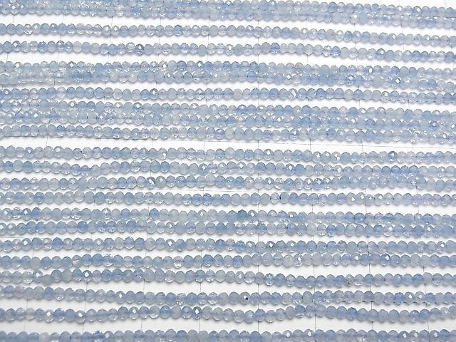 [Video]High Quality! Aquamarine AA++ Faceted Round 2mm 1strand beads (aprx.15inch/38cm)