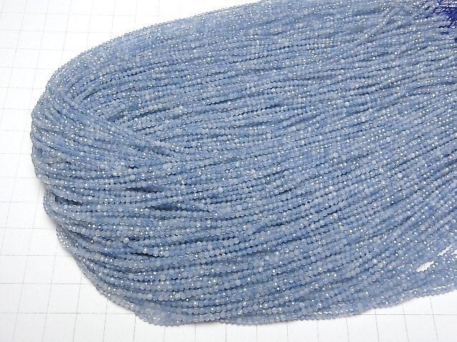 [Video]High Quality! Aquamarine AA++ Faceted Round 2mm 1strand beads (aprx.15inch/38cm)