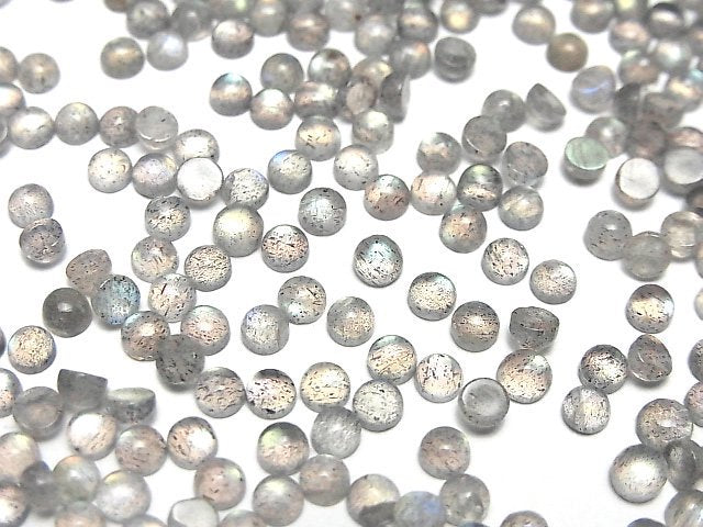 [Video] High Quality Labradorite AA++ Round Cabochon 3x3mm 20pcs