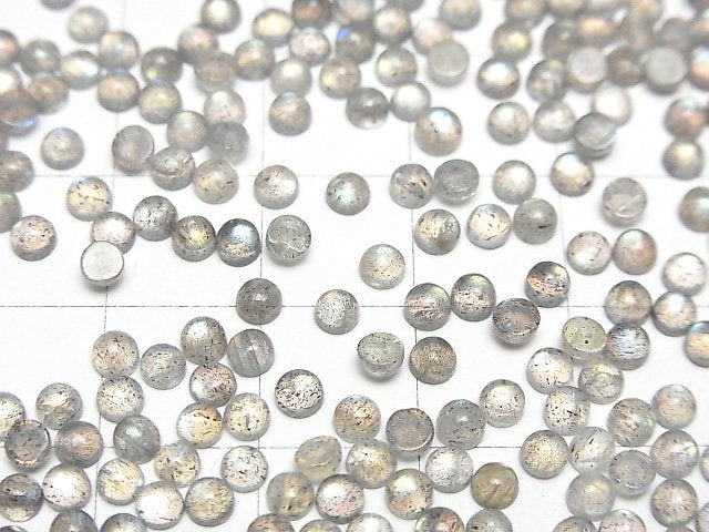 [Video] High Quality Labradorite AA++ Round Cabochon 3x3mm 20pcs