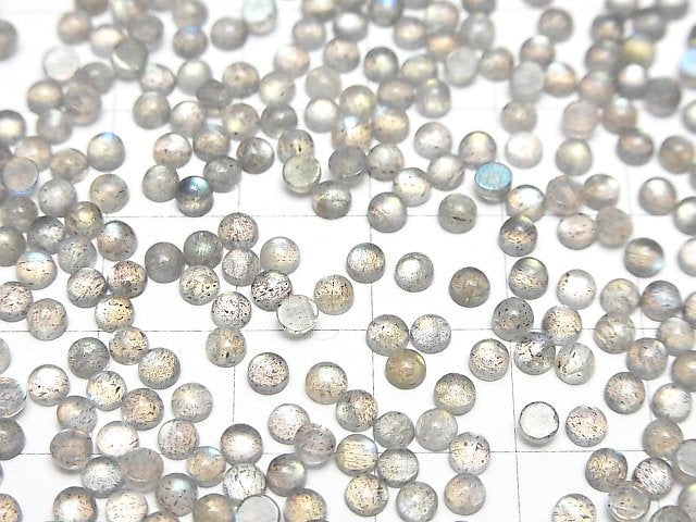 [Video] High Quality Labradorite AA++ Round Cabochon 3x3mm 20pcs