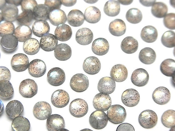 [Video] High Quality Labradorite AA++ Round Cabochon 4x4mm 10pcs