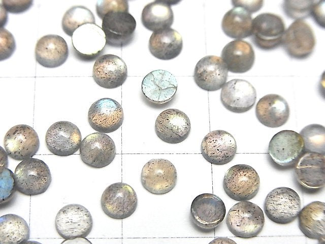 [Video] High Quality Labradorite AA++ Round Cabochon 4x4mm 10pcs