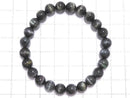 [Video][One of a kind] Tourmaline Cat's Eye Round 7.5mm Bracelet NO.1