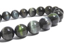 [Video][One of a kind] Tourmaline Cat's Eye Round 8mm Bracelet NO.3