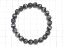 [Video][One of a kind] Tourmaline Cat's Eye Round 8mm Bracelet NO.3