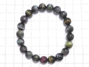 [Video][One of a kind] Tourmaline Cat's Eye Round 9mm Bracelet NO.6