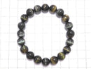 [Video][One of a kind] Tourmaline Cat's Eye Round 9.5mm Bracelet NO.9