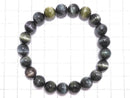 [Video][One of a kind] Tourmaline Cat's Eye Round 9mm Bracelet NO.10