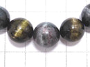 [Video][One of a kind] Tourmaline Cat's Eye Round 12.5mm Bracelet NO.12