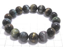 [Video][One of a kind] Tourmaline Cat's Eye Round 12.5mm Bracelet NO.12