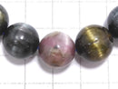 [Video][One of a kind] Tourmaline Cat's Eye Round 13mm Bracelet NO.13