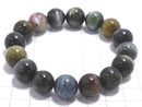 [Video][One of a kind] Tourmaline Cat's Eye Round 13mm Bracelet NO.13