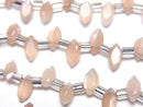 [Video]High Quality Peach Moonstone AA++ Marquise Faceted 6x3mm 1strand (18pcs)
