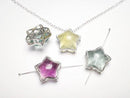 [Video] Multi-color Fluorite AAA- Bezel Setting Star Motif Through Type Silver color 15mm 3pcs