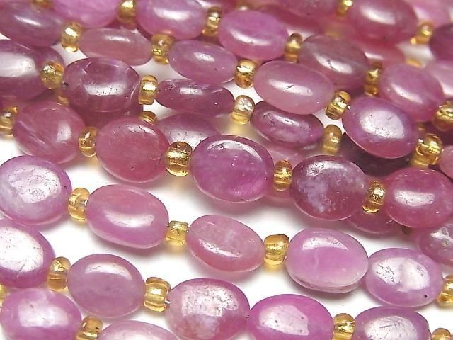 [Video] Ruby (Pink Sapphire) AA+ Oval half or 1 strand (18pcs)