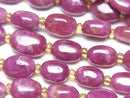[Video]Ruby AA+ Oval half or 1strand (20pcs)