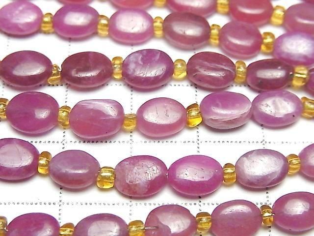 [Video] Ruby (Pink Sapphire) AA+ Oval half or 1 strand (18pcs)
