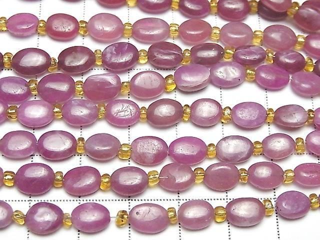 [Video] Ruby (Pink Sapphire) AA+ Oval half or 1 strand (18pcs)