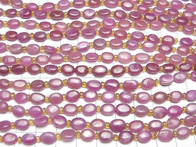 [Video] Ruby (Pink Sapphire) AA+ Oval half or 1 strand (18pcs)