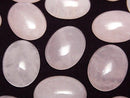 [Video]Rose Quartz AA++ Oval Cabochon 20x15mm 2pcs