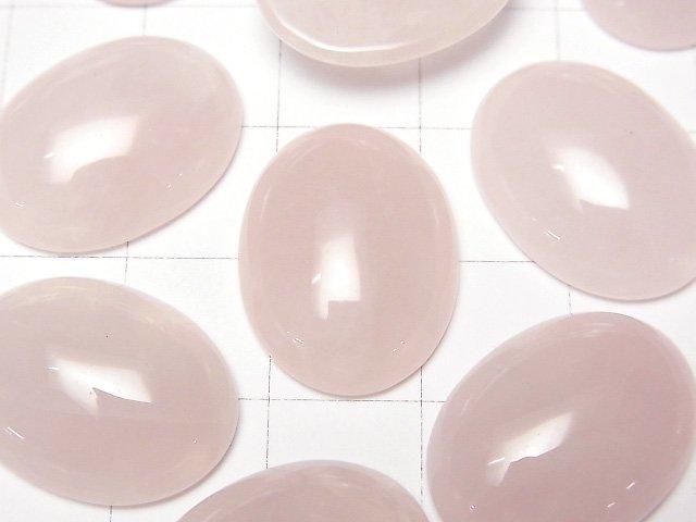 [Video]Rose Quartz AA++ Oval Cabochon 20x15mm 2pcs