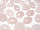 [Video]Rose Quartz AA++ Oval Cabochon 20x15mm 2pcs