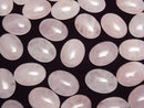 [Video]Rose Quartz AA++ Oval Cabochon 20x15mm 2pcs